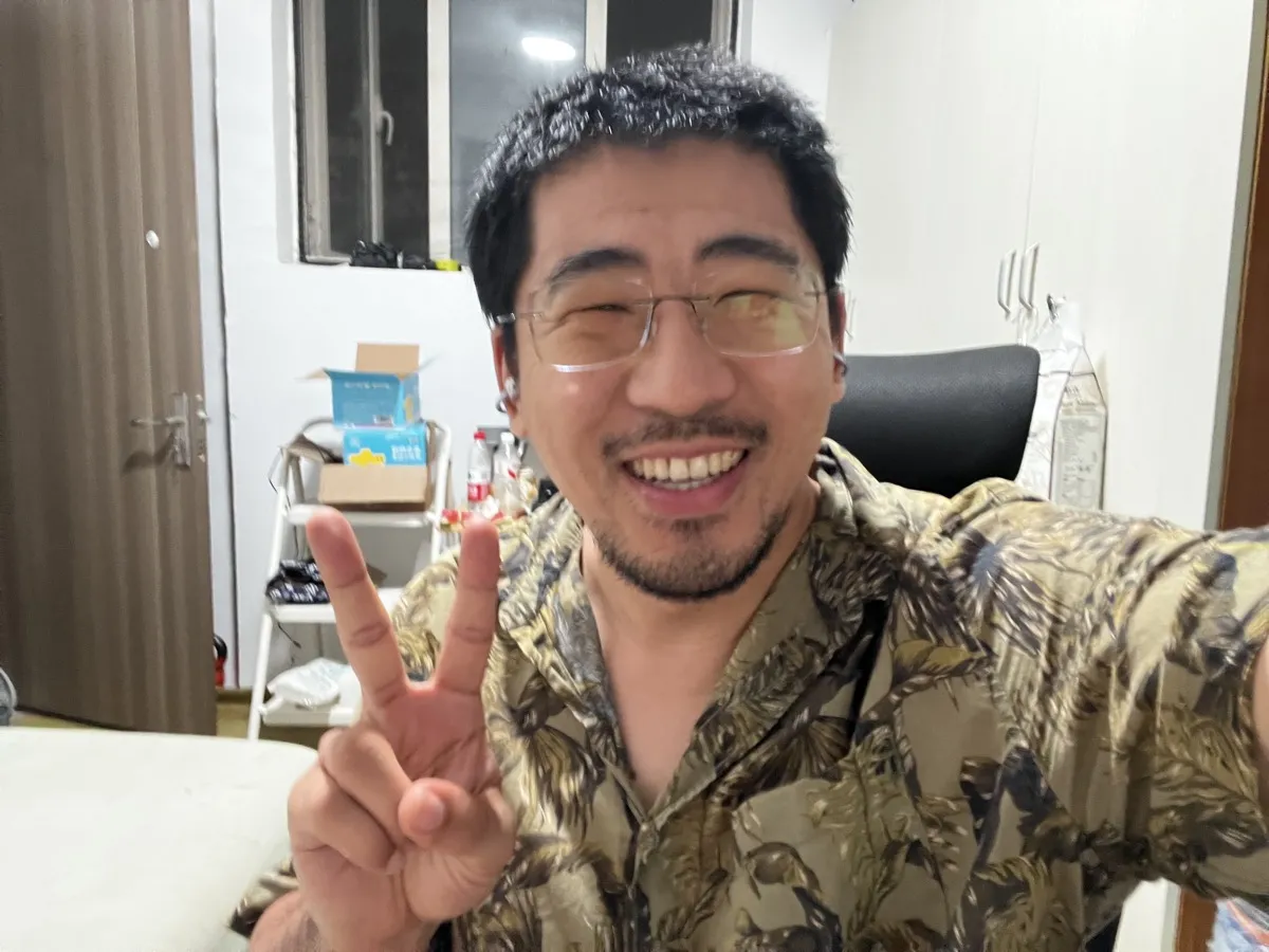 韭菜盒子Studio Skill